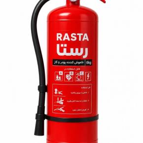 کپسول آتش نشانی 6 کیلو پودروگاز رستا